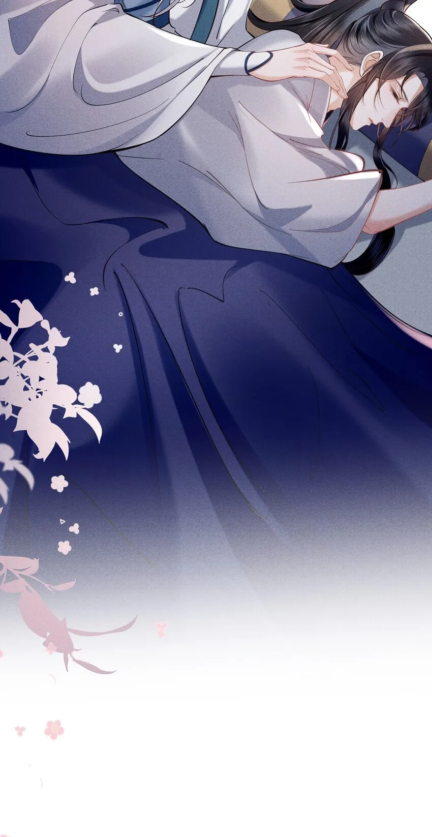 第3话 我要拿你怎么办才好…… 第39页