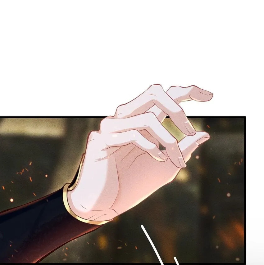 第4话 叫我一声夫君听听 第37页