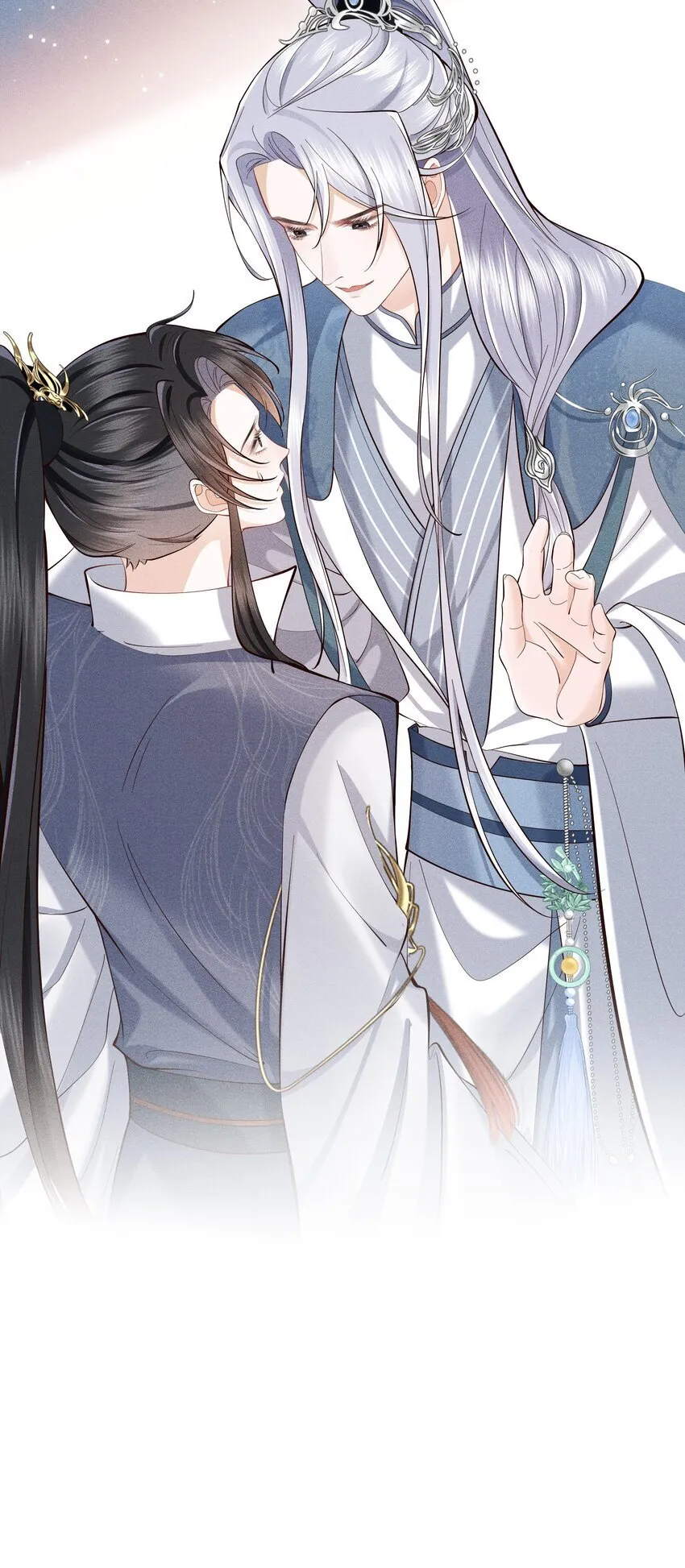 第5话 你还想着那奸夫吗？ 第8页