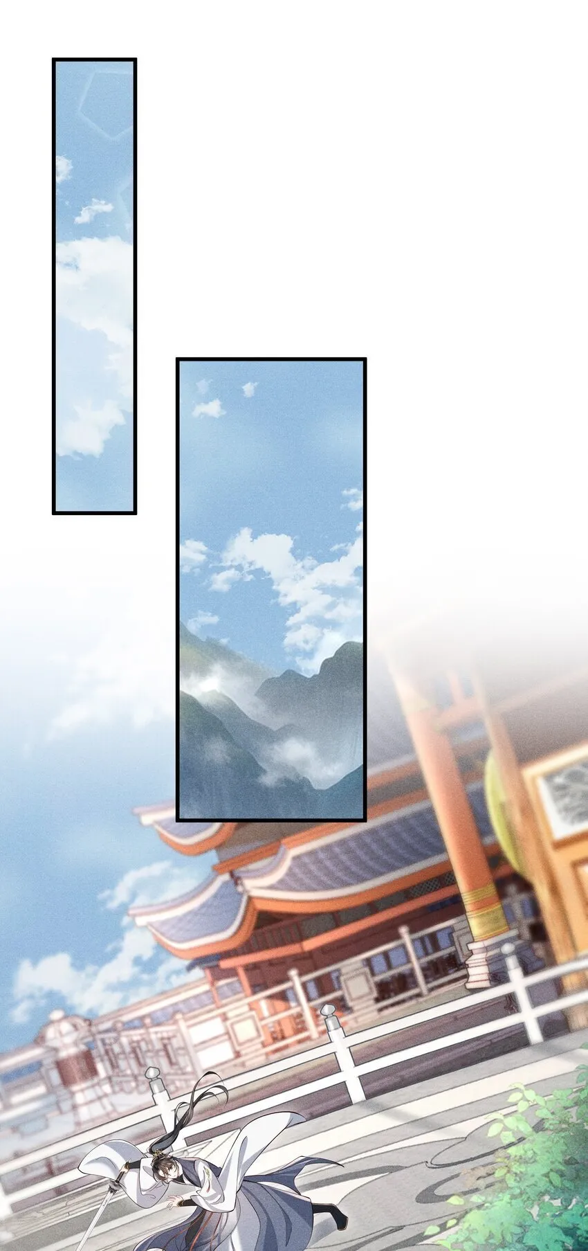 第5话 你还想着那奸夫吗？ 第20页