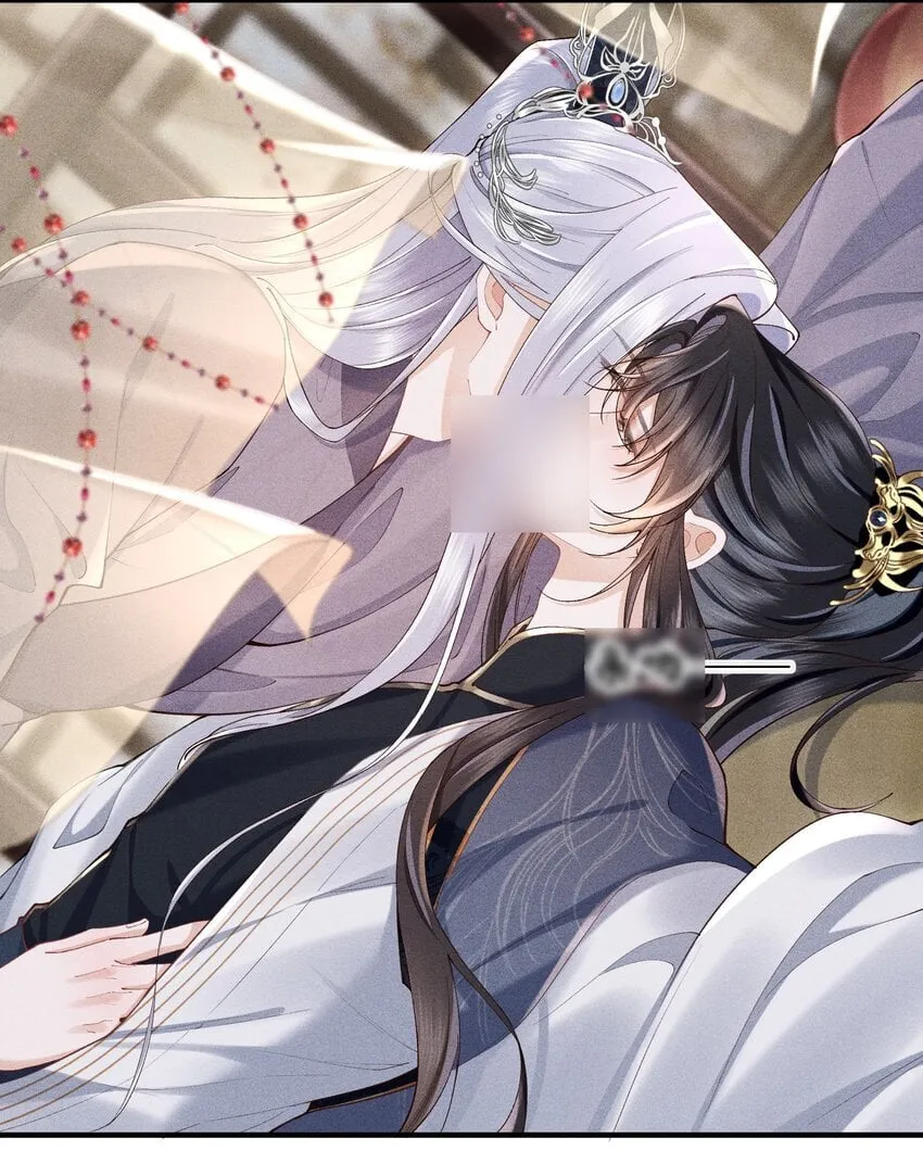 第6话 跟师尊一起单独出任务！ 第9页