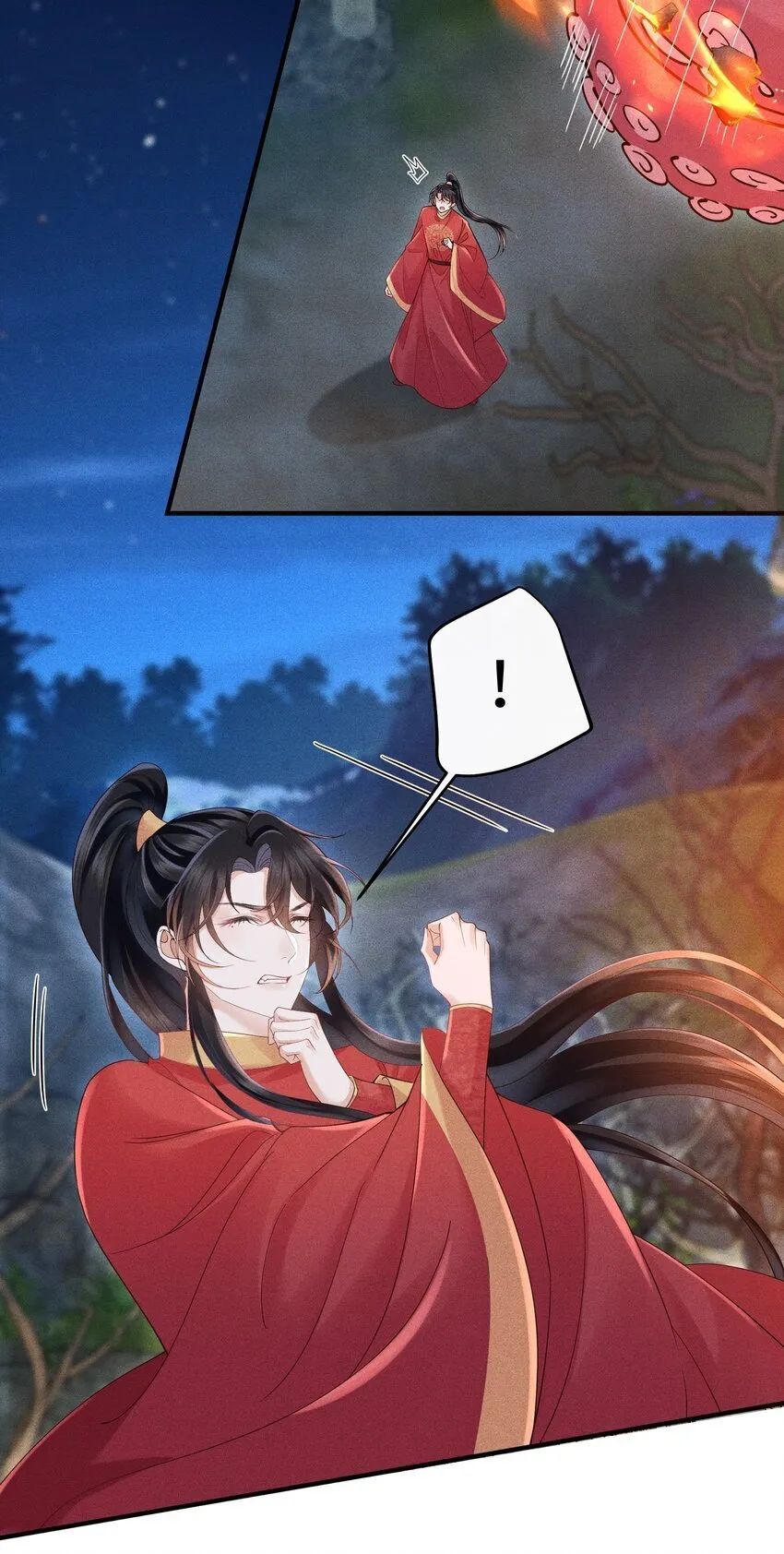 第10话 我的赏银呢？！ 第18页