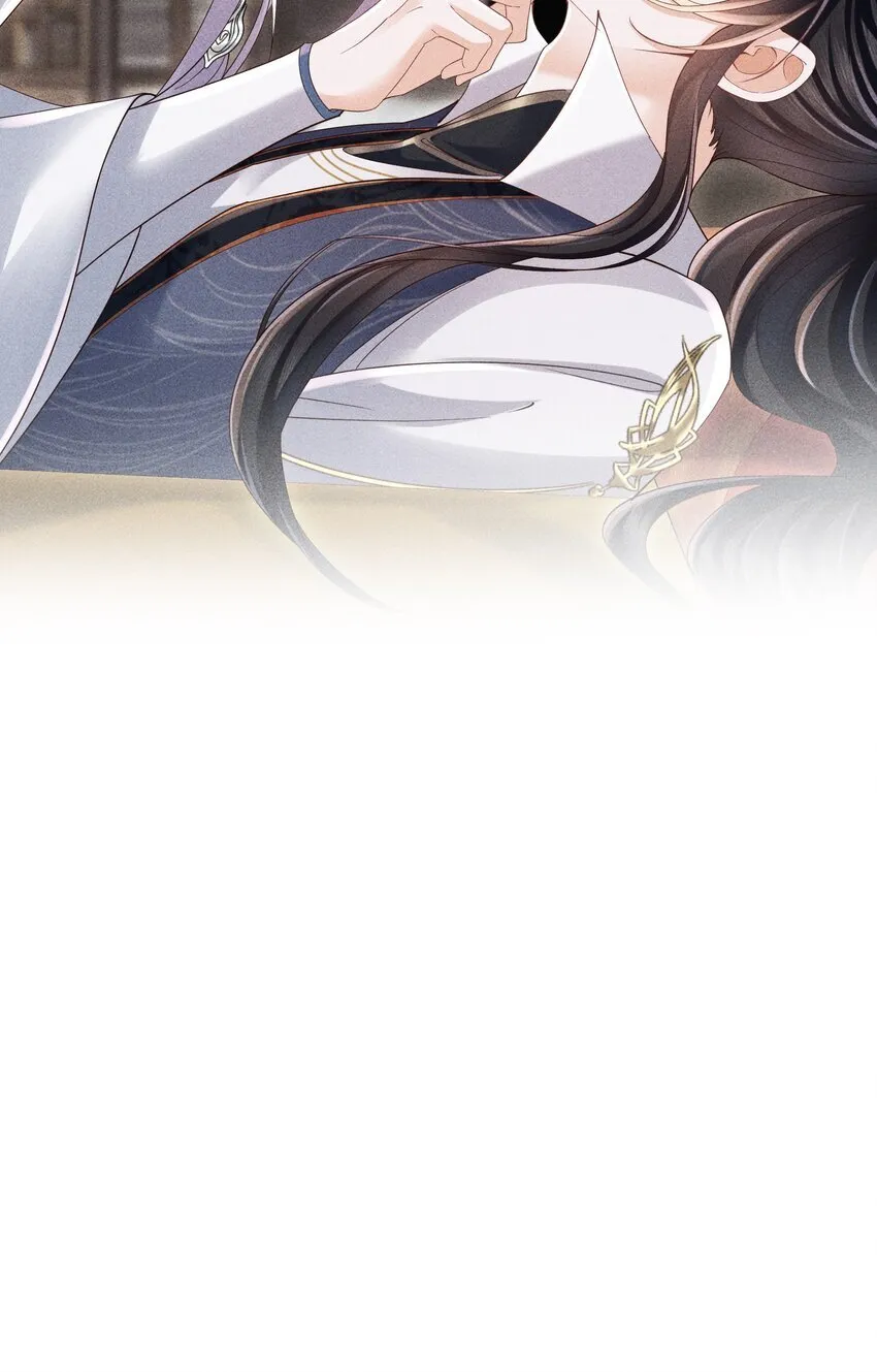 第11话 师尊在用**顶我 第40页