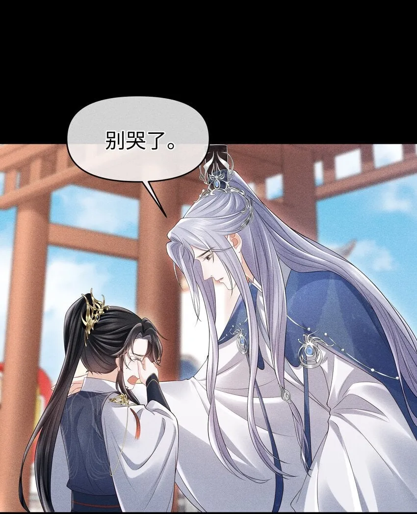 新年贺图 龙年安康！ 第7页