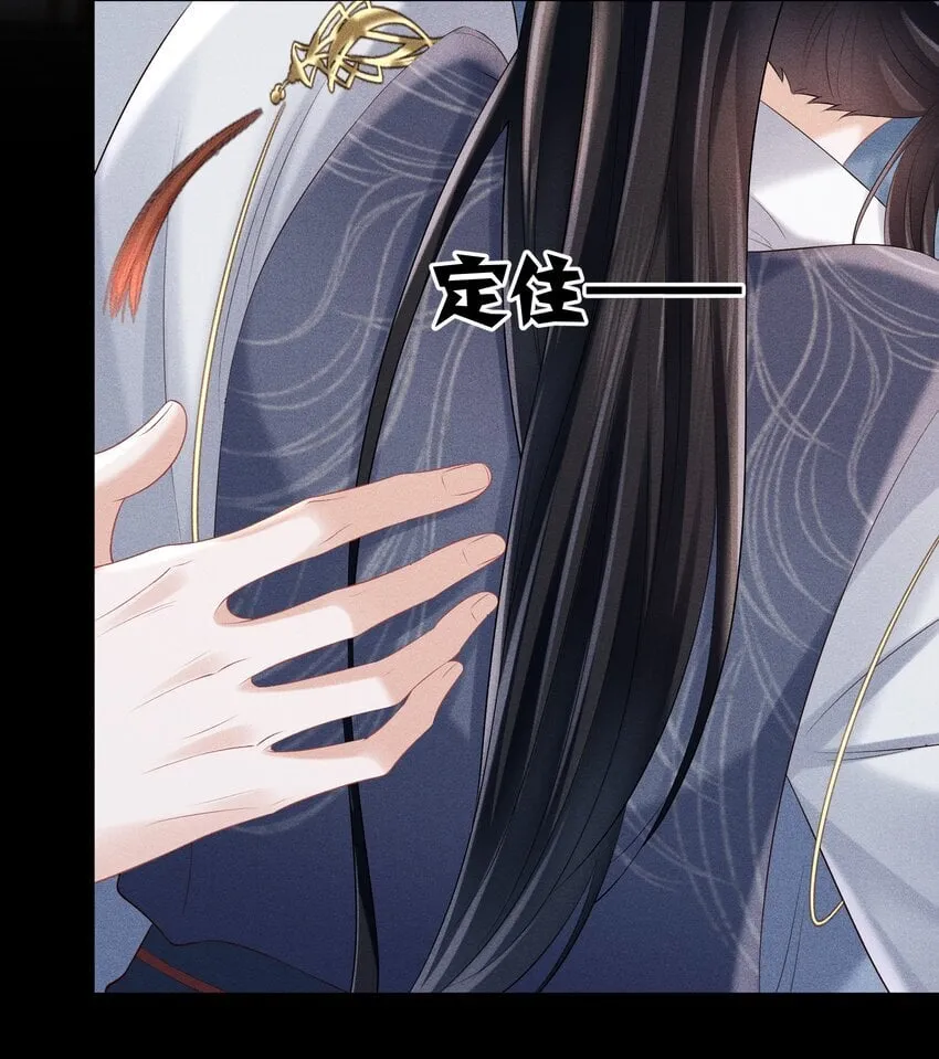 新年贺图 龙年安康！ 第9页
