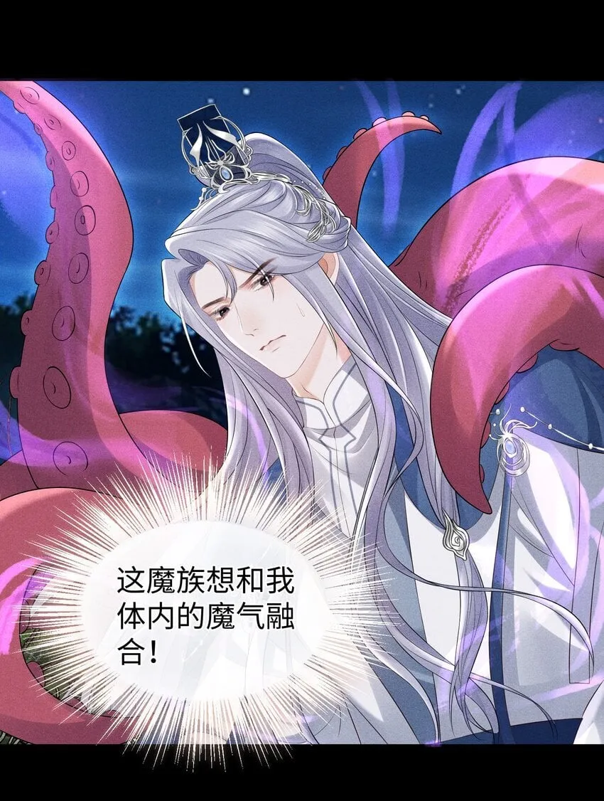 新年贺图 龙年安康！ 第11页