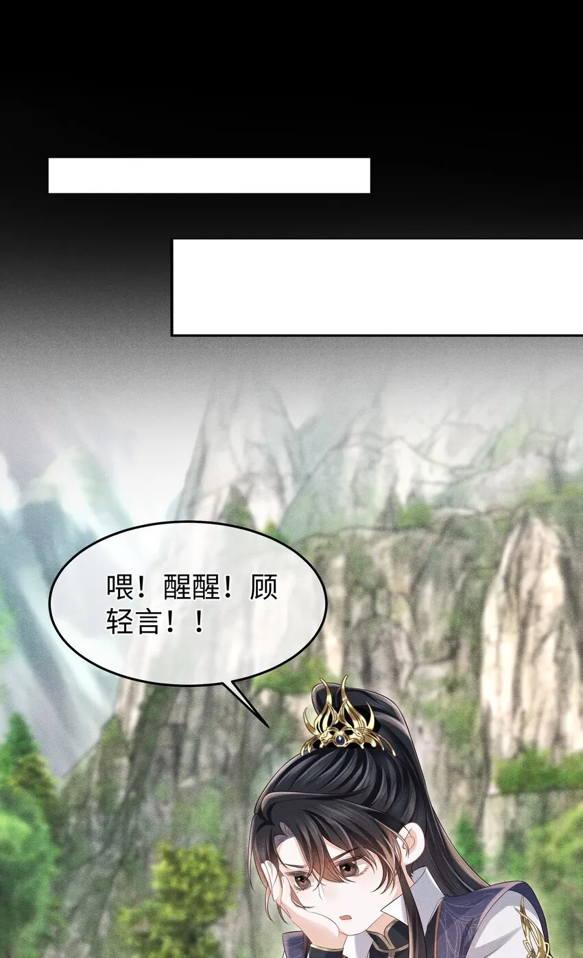 新年贺图 龙年安康！ 第14页