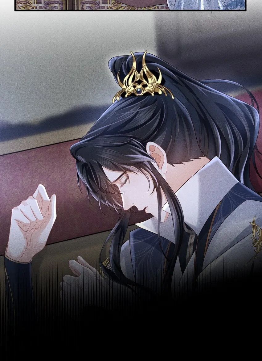 第15话 今夜便主动些 第6页