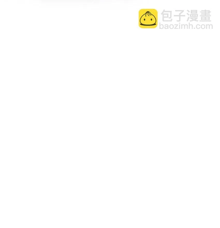 第16话 小君衡，你这是在邀请我吗？ 第40页