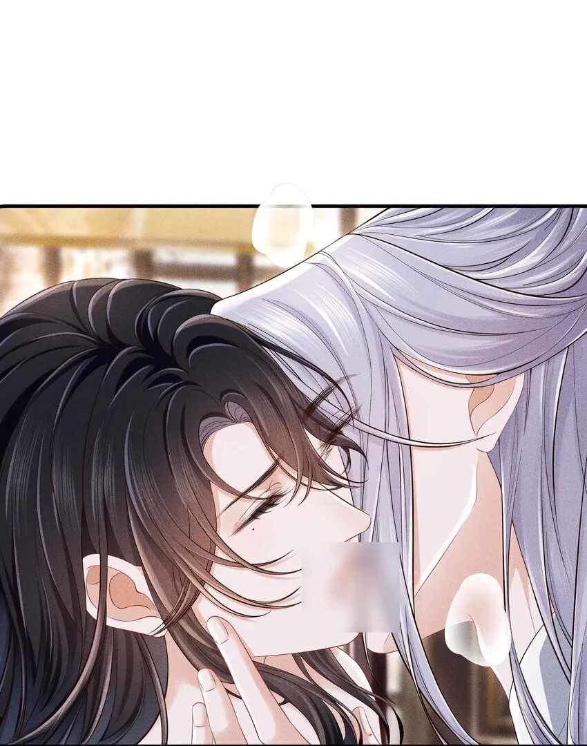 第18话 床上教学 第19页
