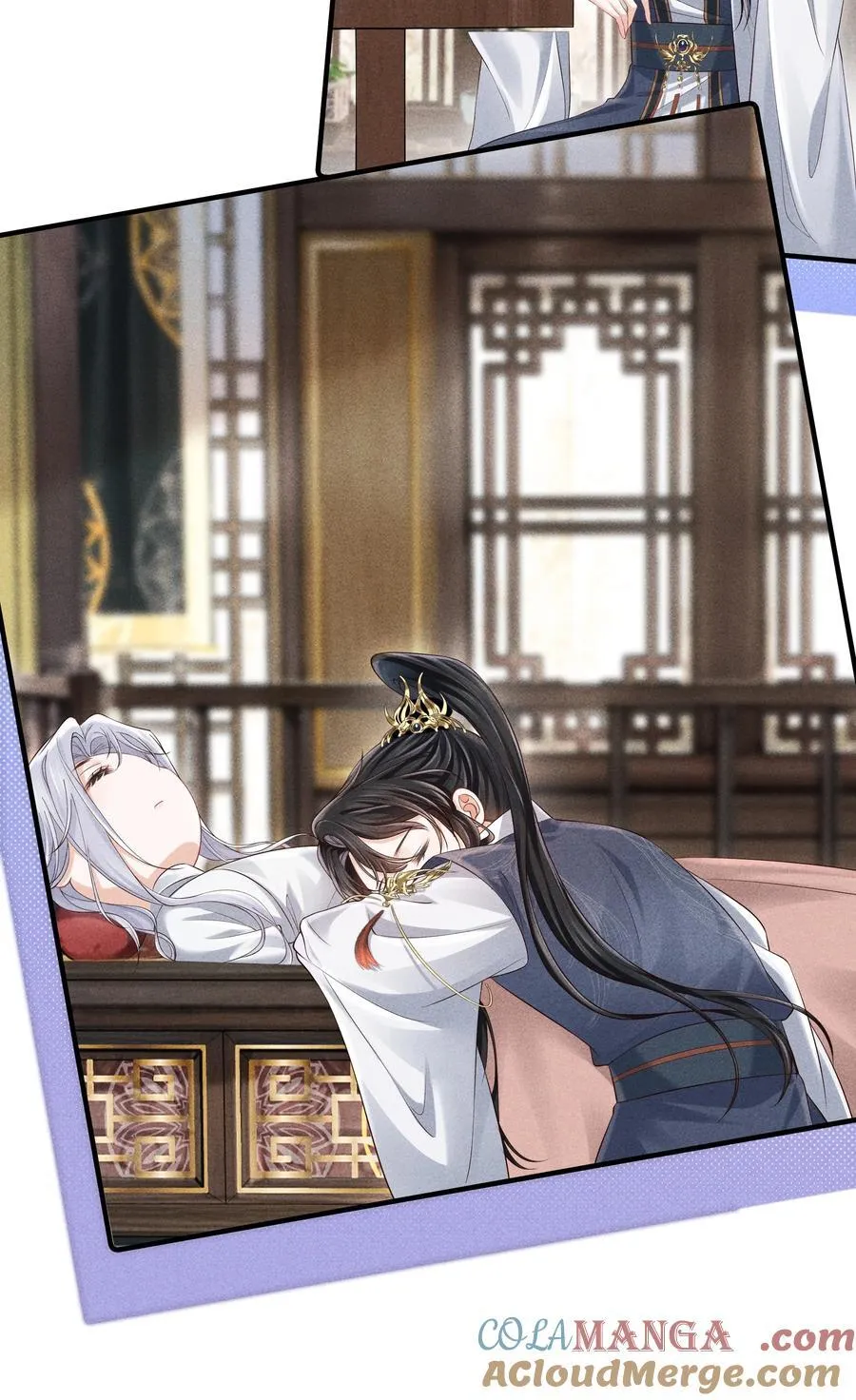 22 小君衡舒服么？ 第3页