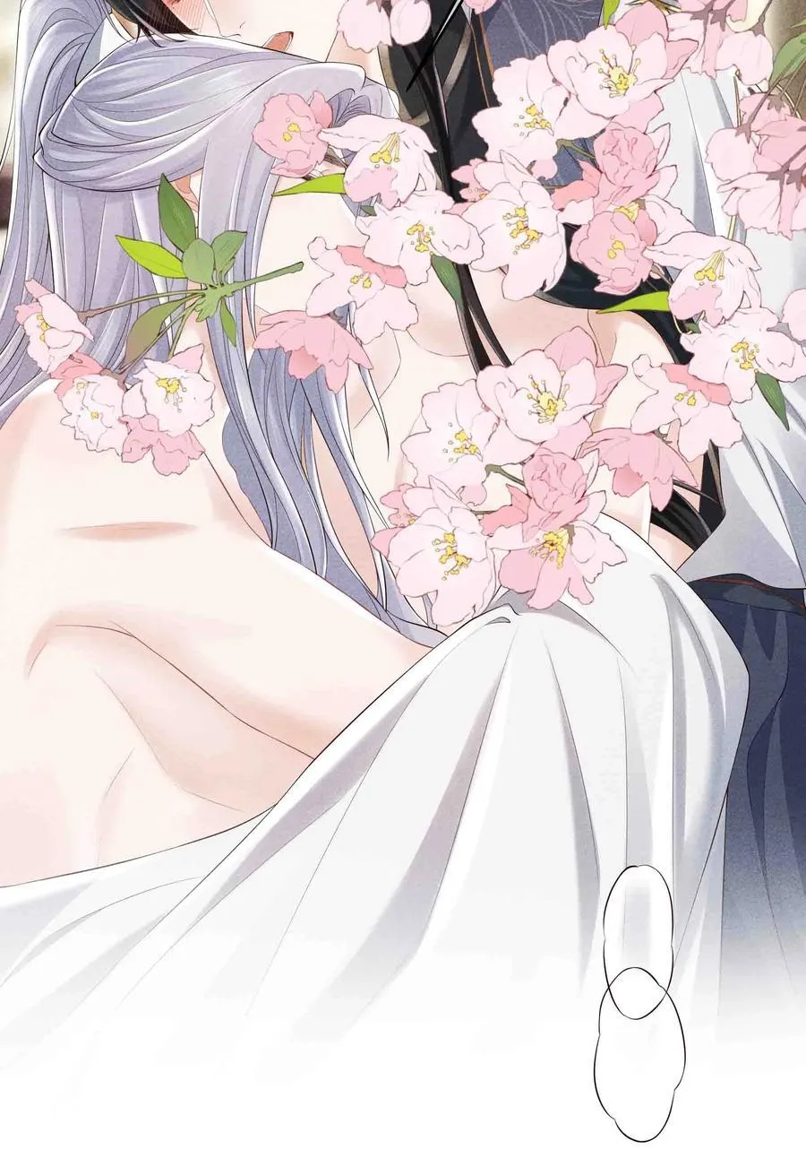 22 小君衡舒服么？ 第16页
