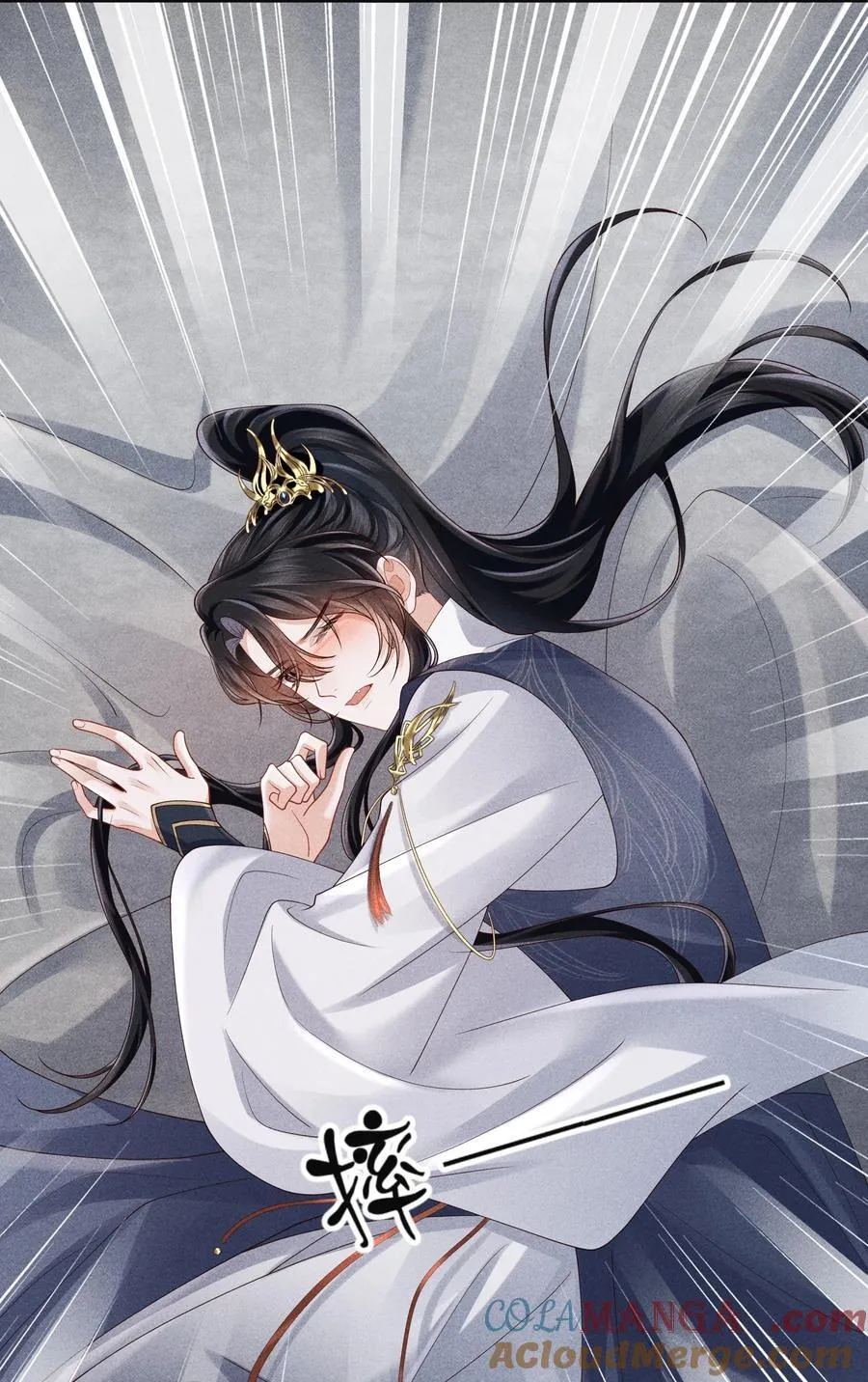 29 士可杀不可辱 第19页