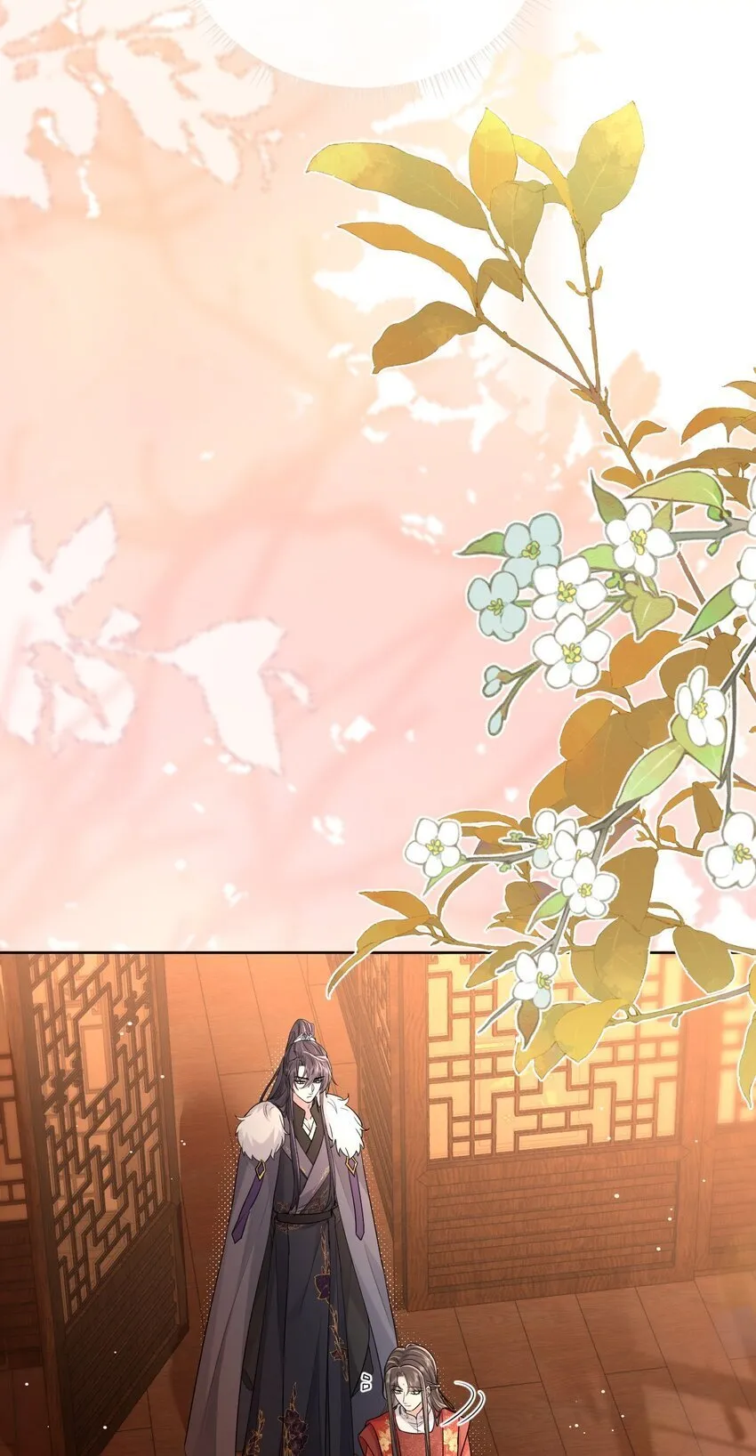 第19话 再睡一次又何妨？ 第8页