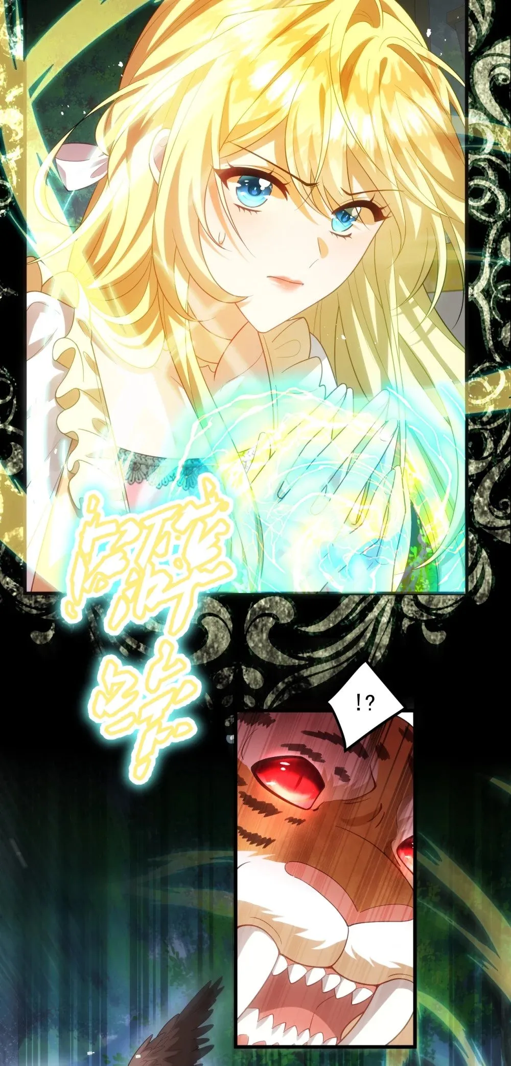 021 标记 第6页