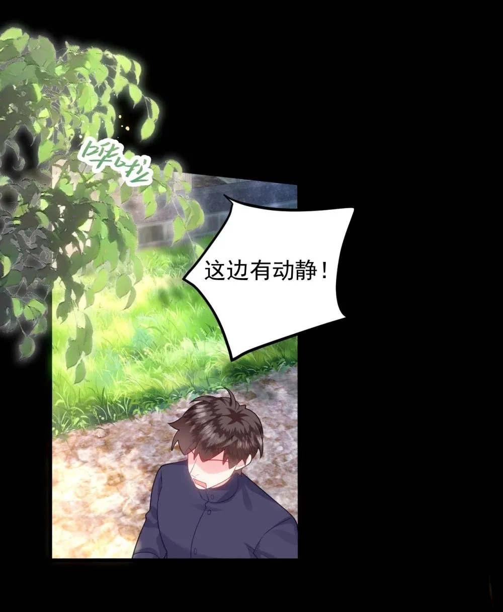 022 过去 第19页