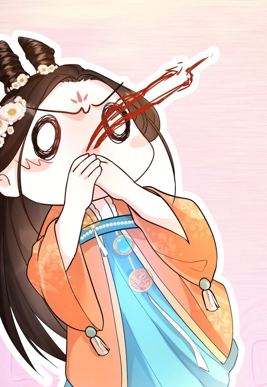 01 不如履行一下为人夫的义务？ 第39页