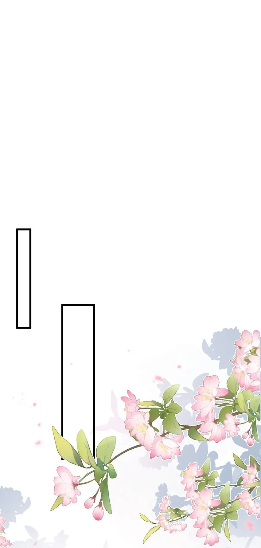02 有bug要害死我！ 第3页
