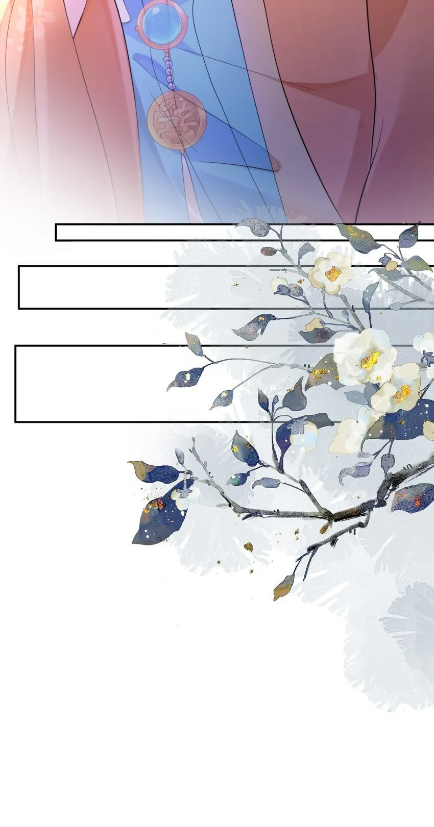 02 有bug要害死我！ 第28页