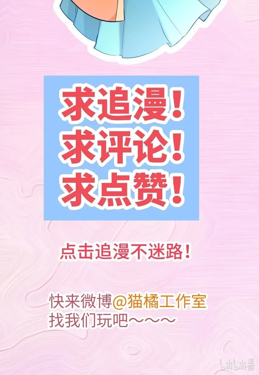 02 有bug要害死我！ 第40页