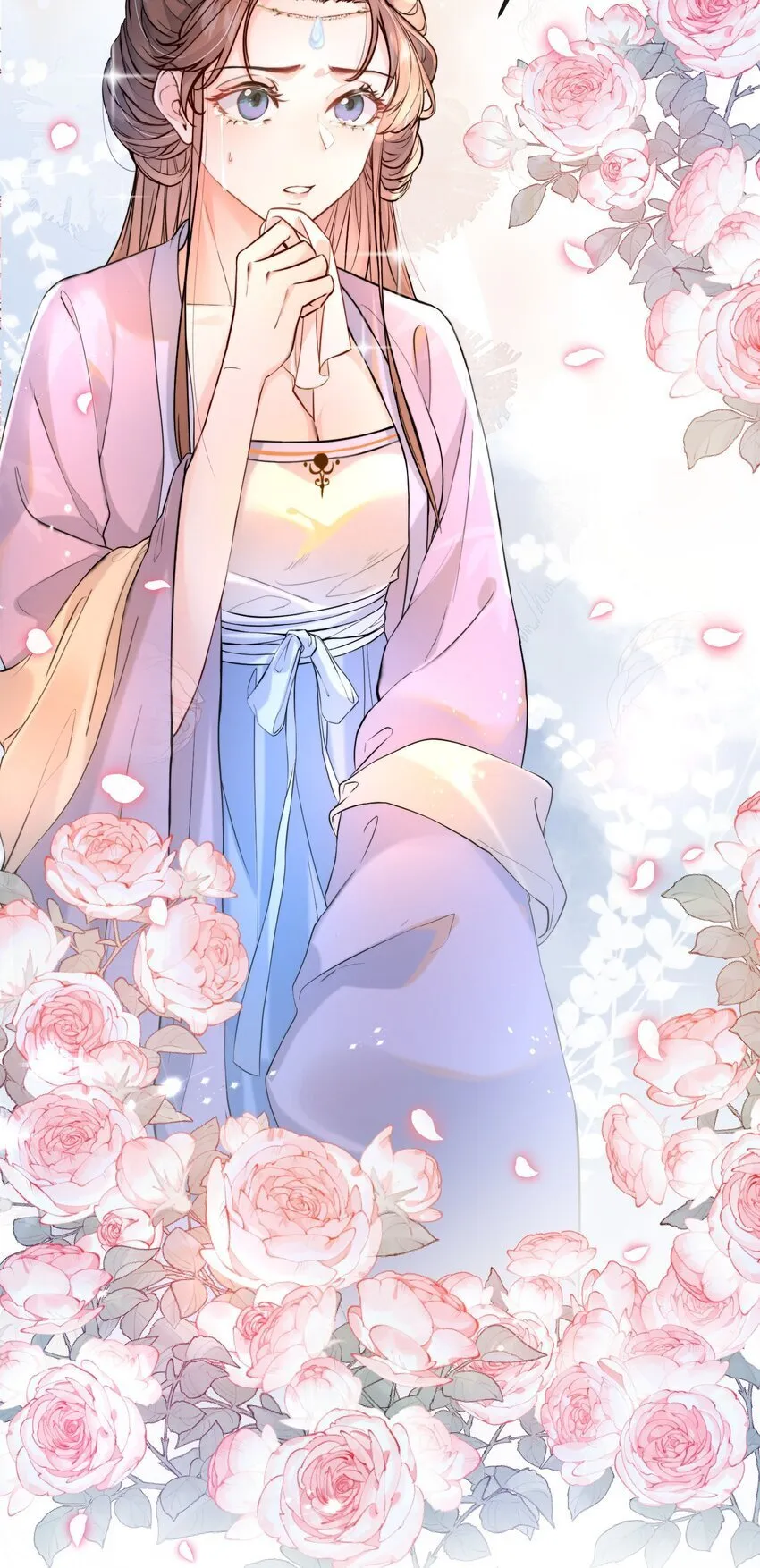 03 国师大人色诱我 第5页