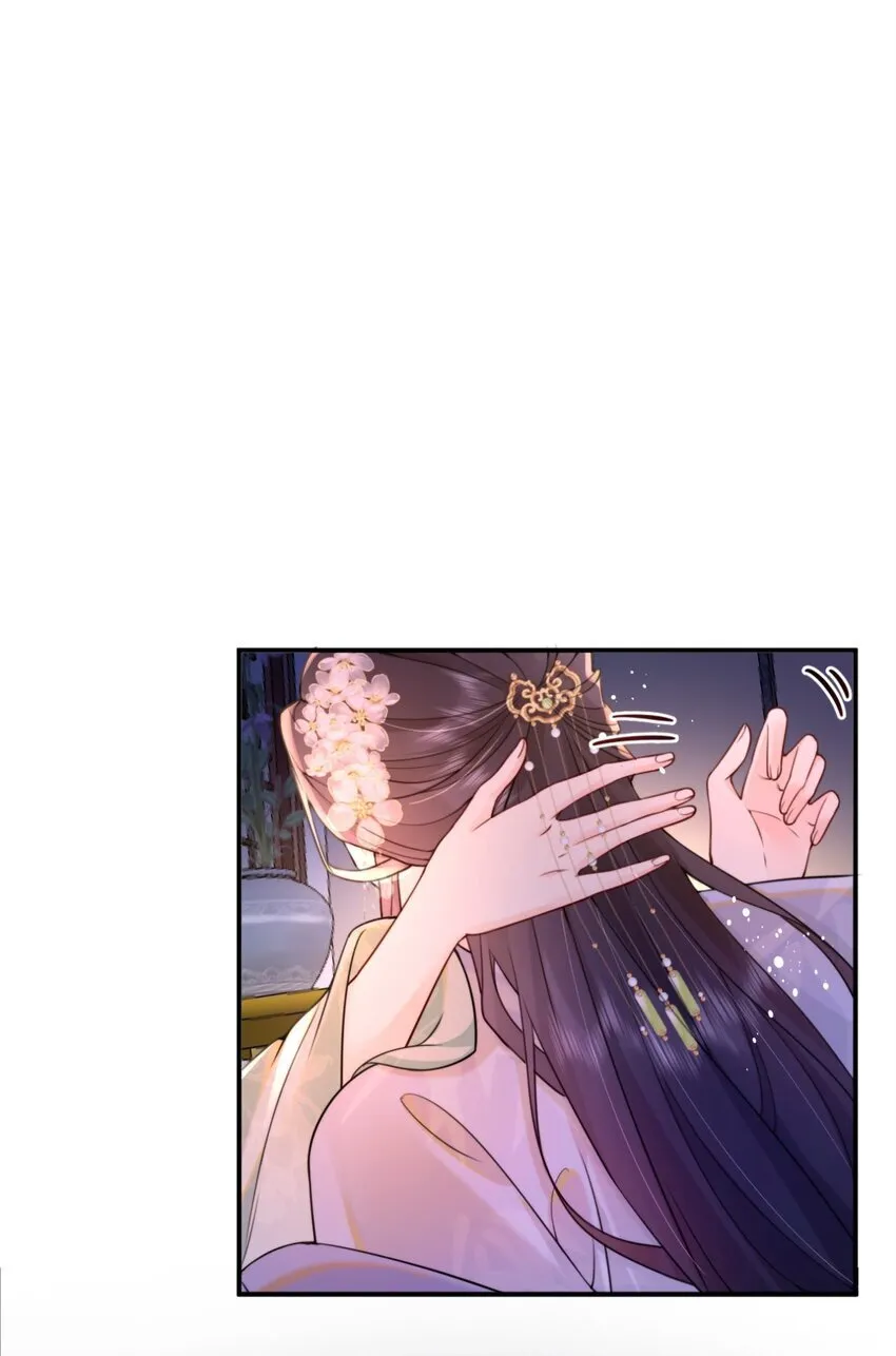 5 强（ ）万岁 第9页