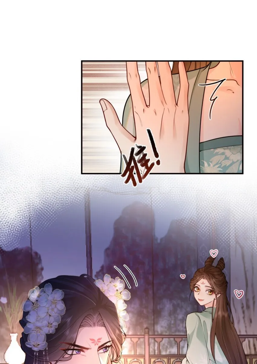 5 强（ ）万岁 第18页