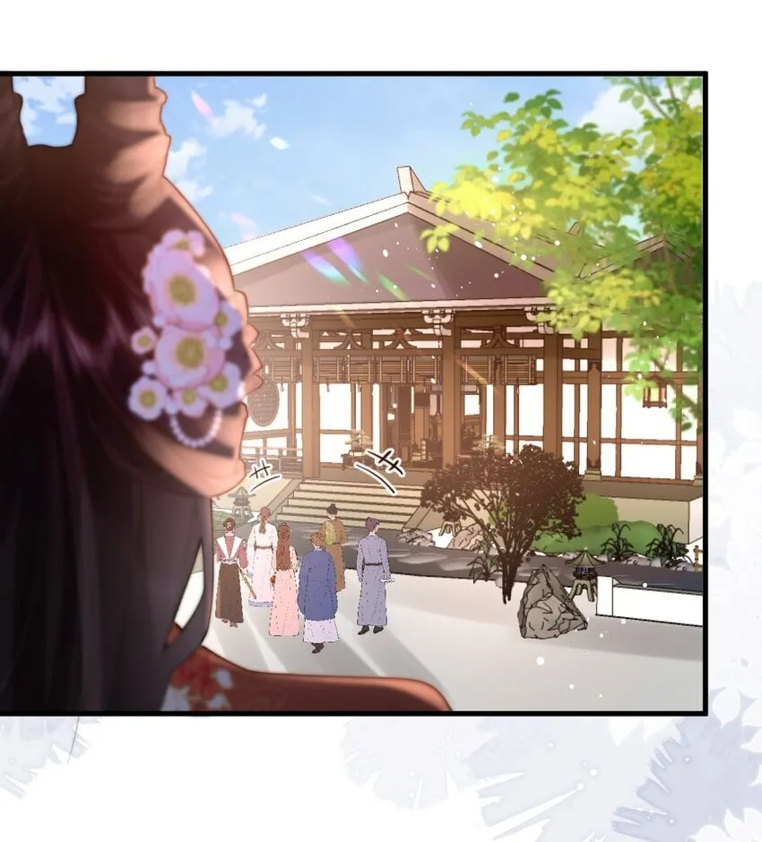 6 闯入夫君的闺房～ 第10页