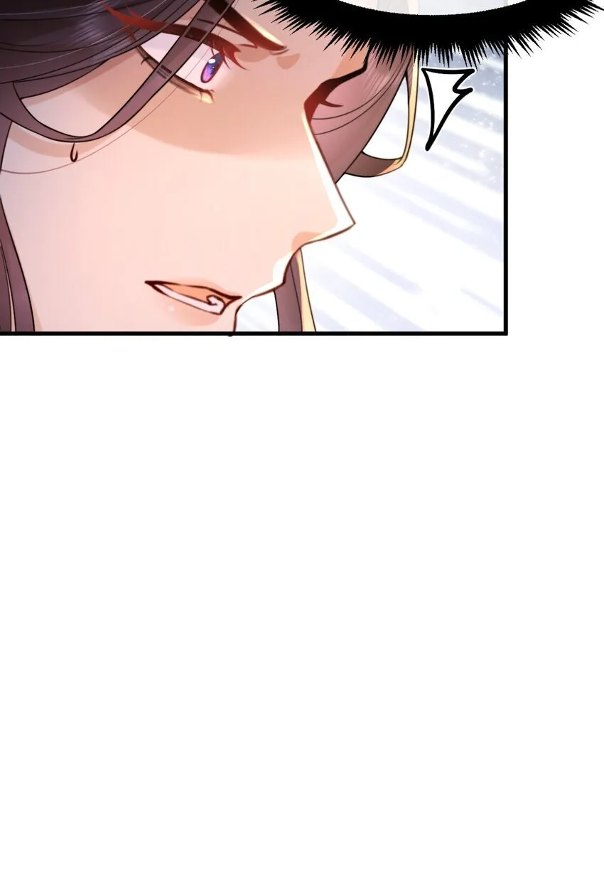 7 赶紧的，脱衣服! 第11页