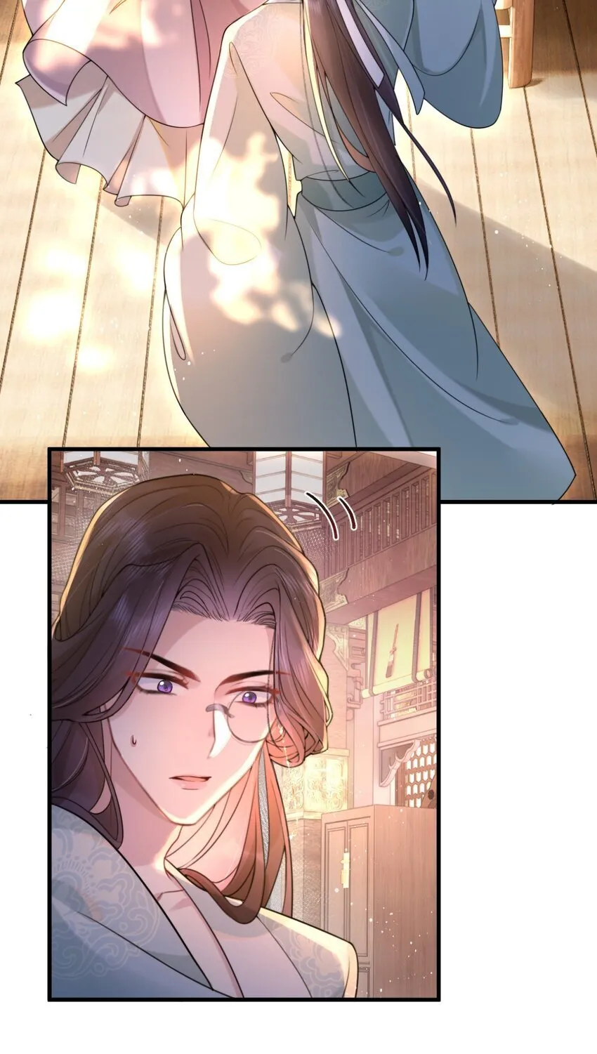 7 赶紧的，脱衣服! 第31页