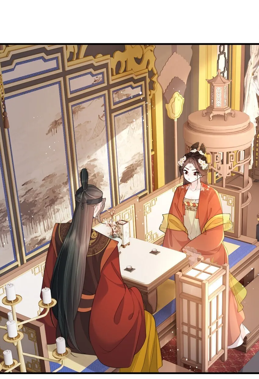 17 爆金币 第4页