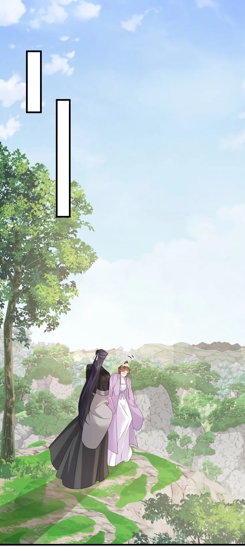19 我们结婚啦！！ 第3页