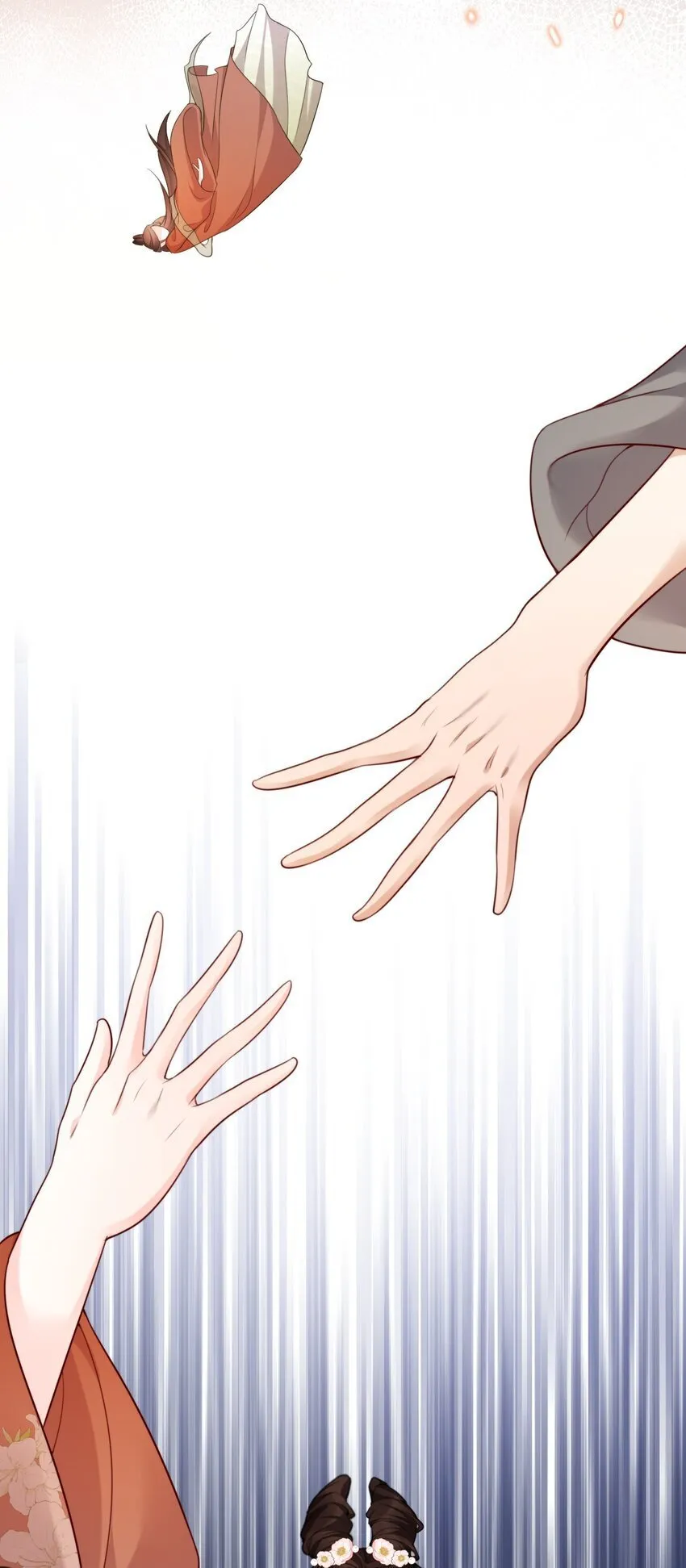 19 我们结婚啦！！ 第14页