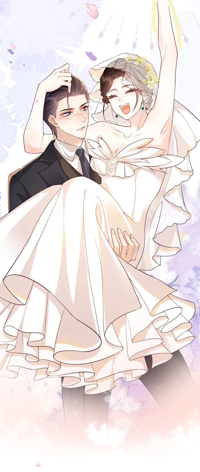19 我们结婚啦！！ 第35页