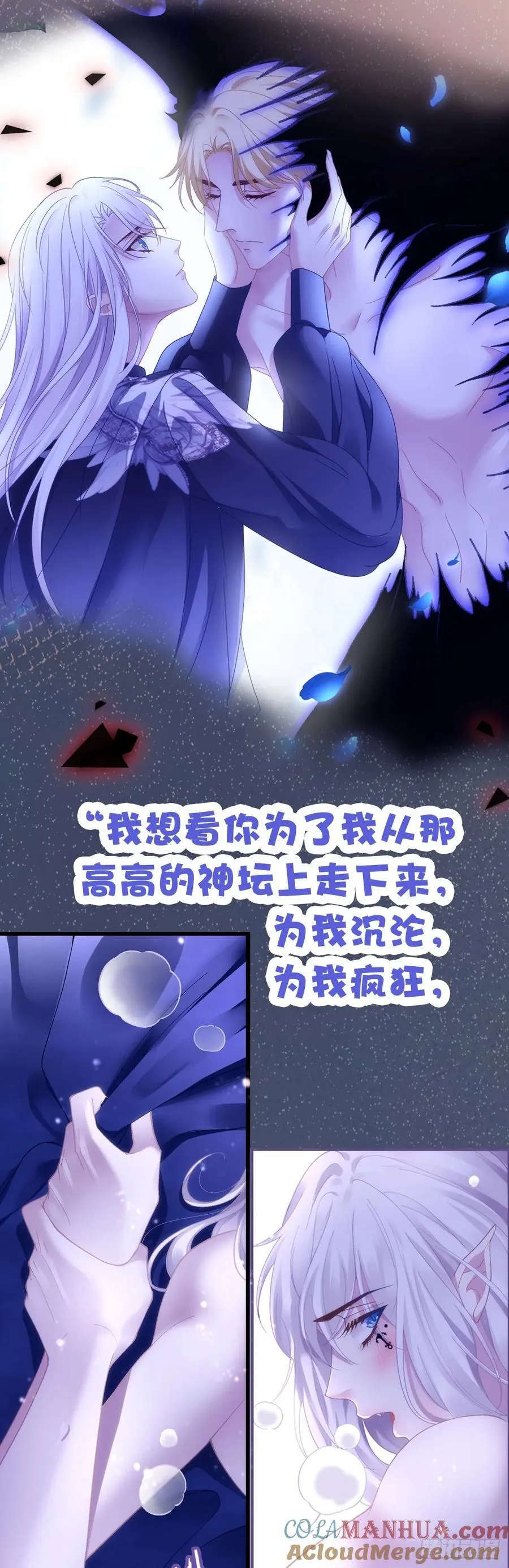 预告 第5页