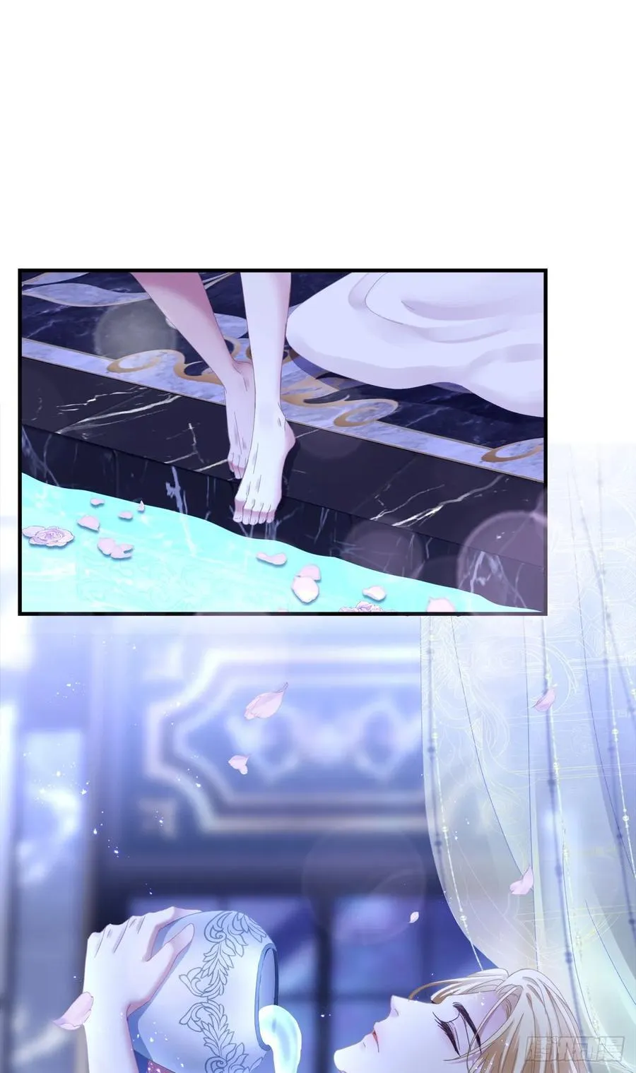 他叫我小百合花！ 第56页