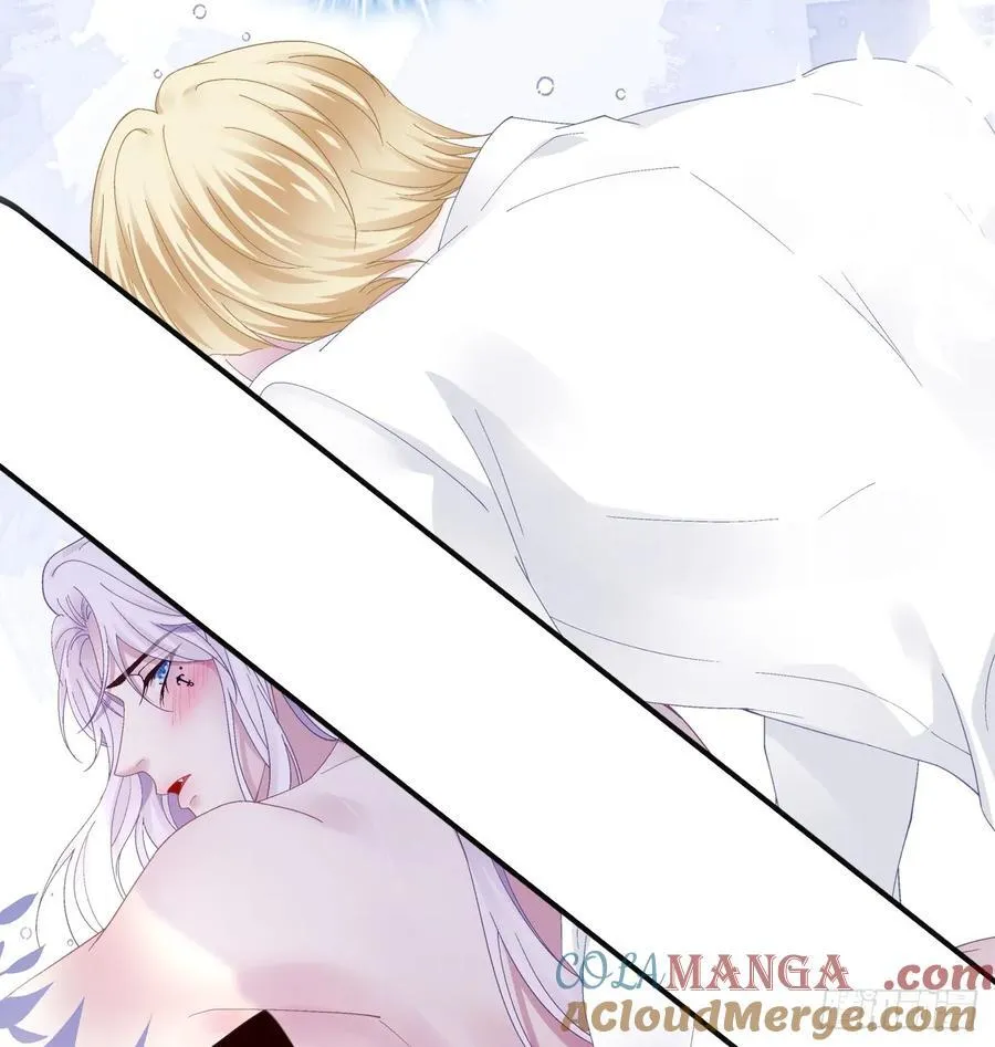 得偿所愿！ 第7页