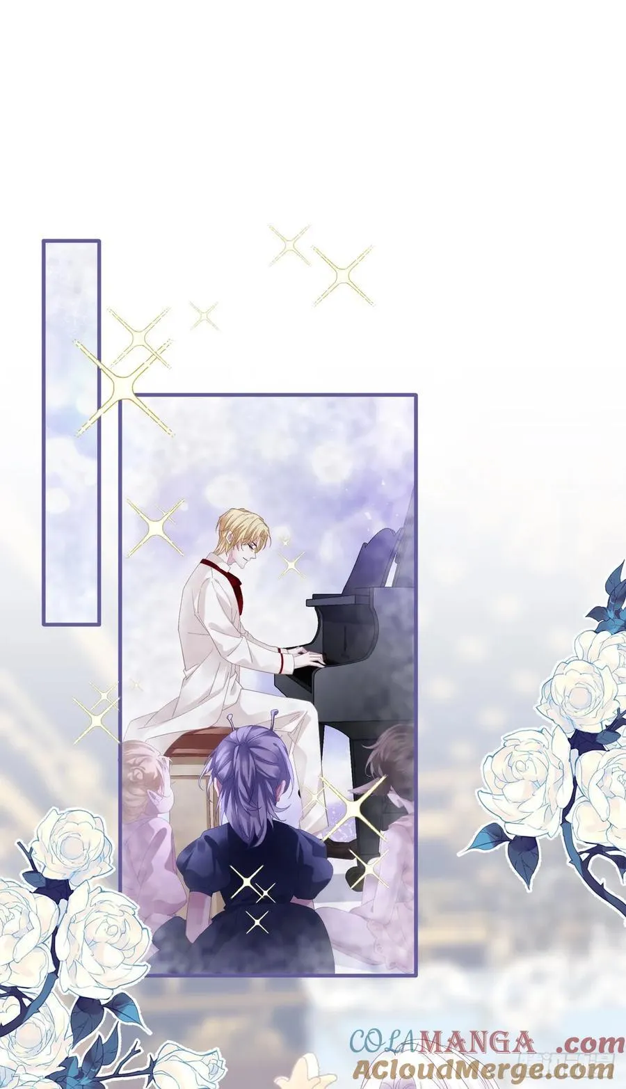 别扭小夫妻！ 第23页