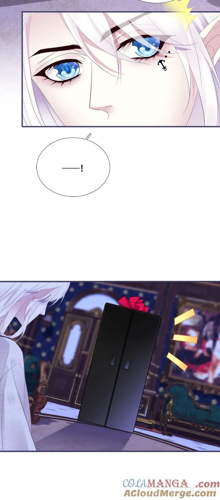 来自哥哥的“玩具”！ 第15页
