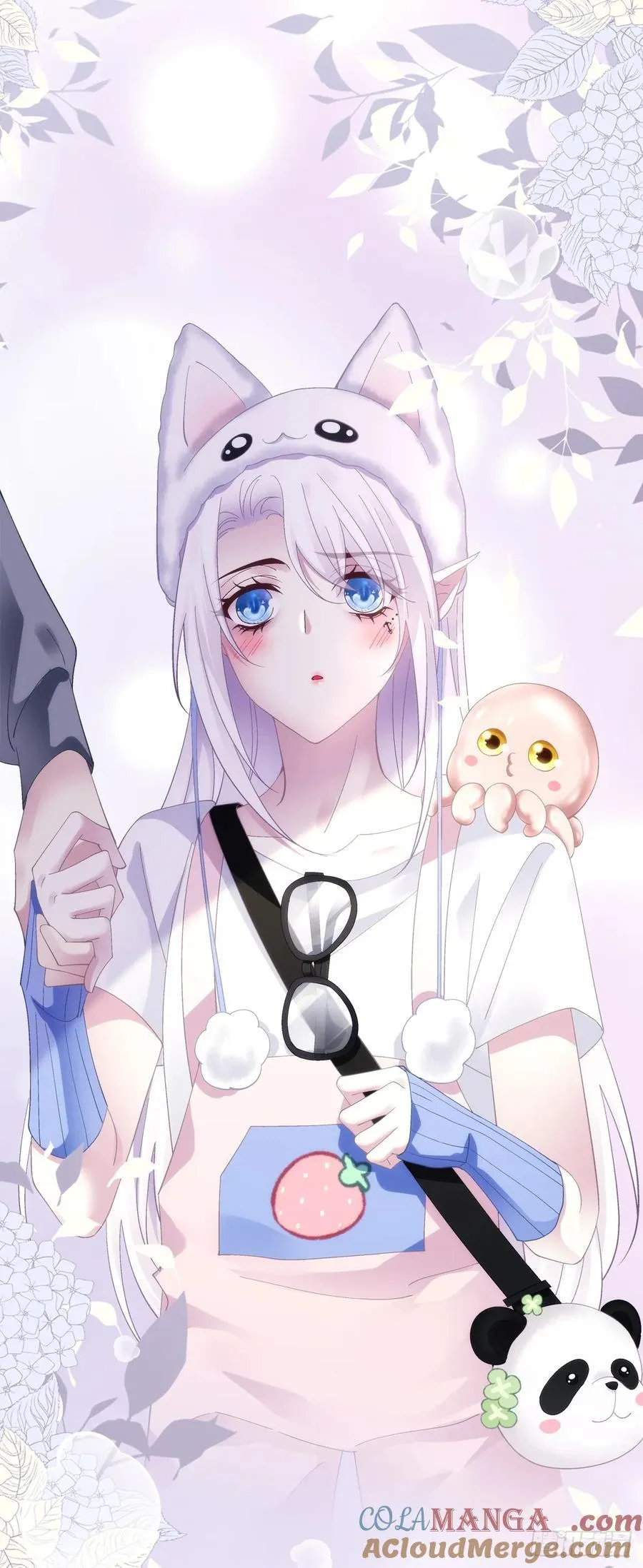 又见面! 第22页