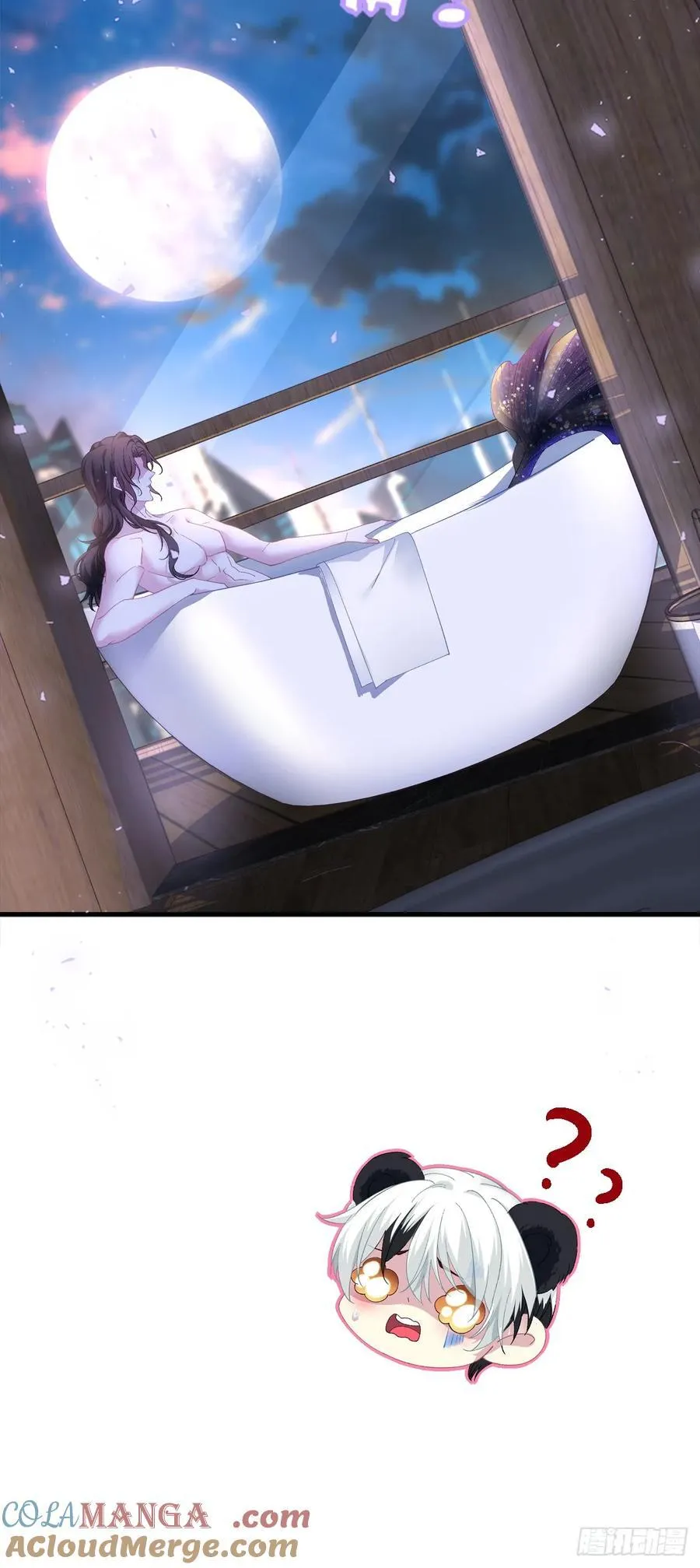裸诚相见！ 第37页