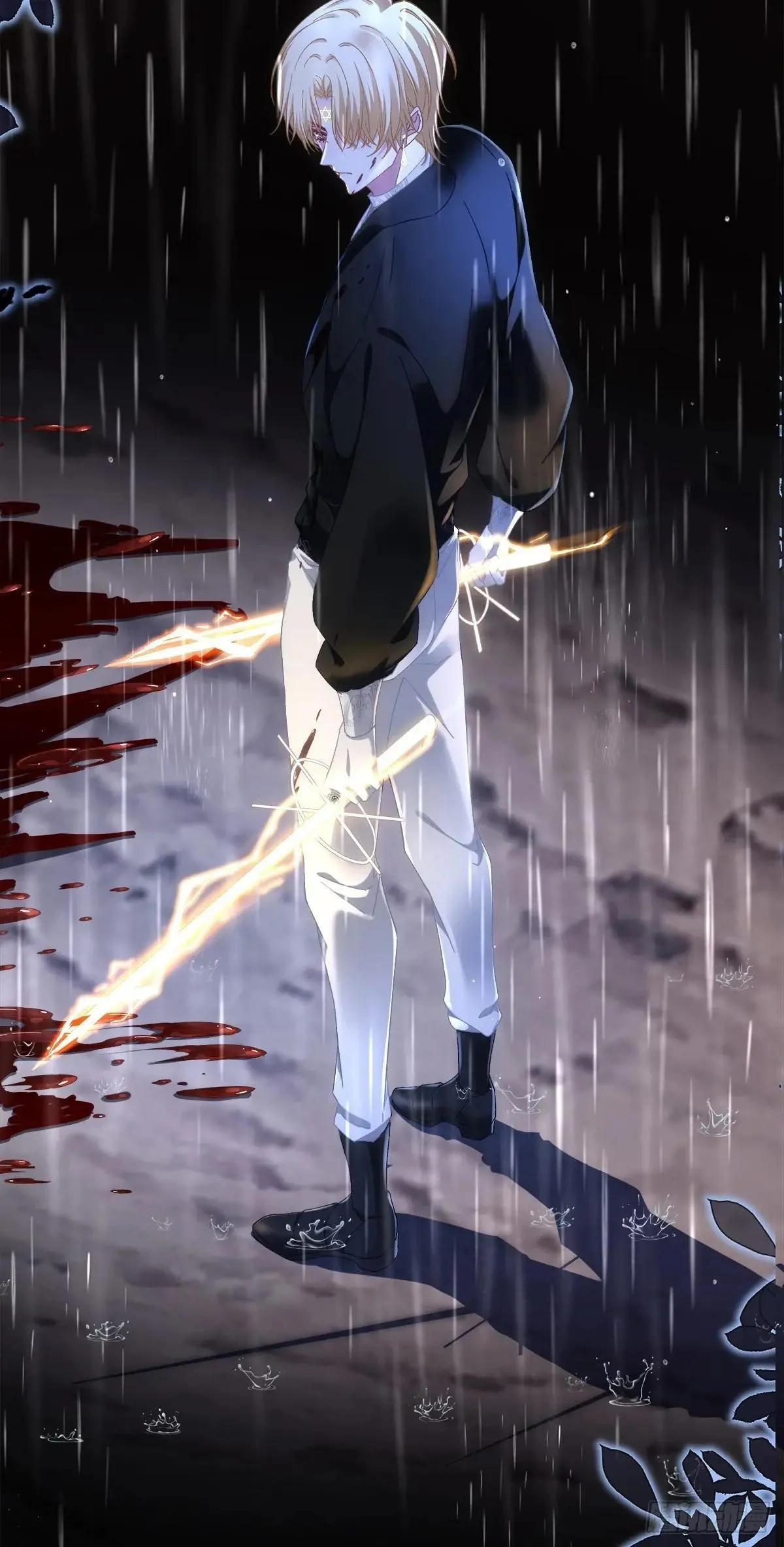 怀孕！ 第29页