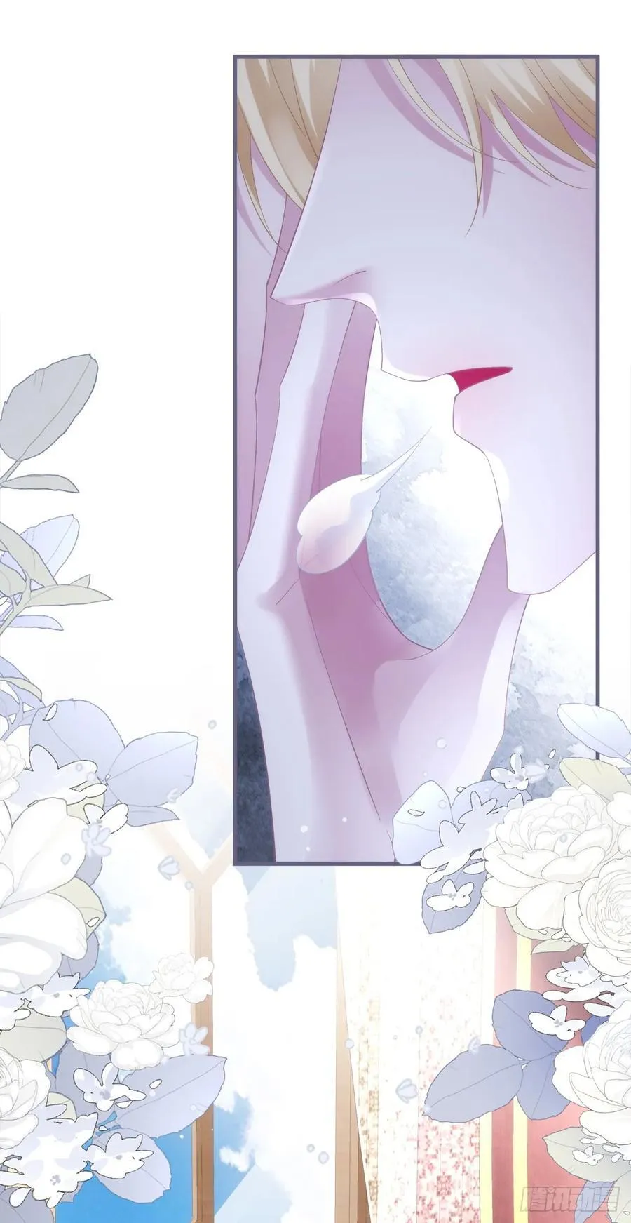 独占欲！ 第38页