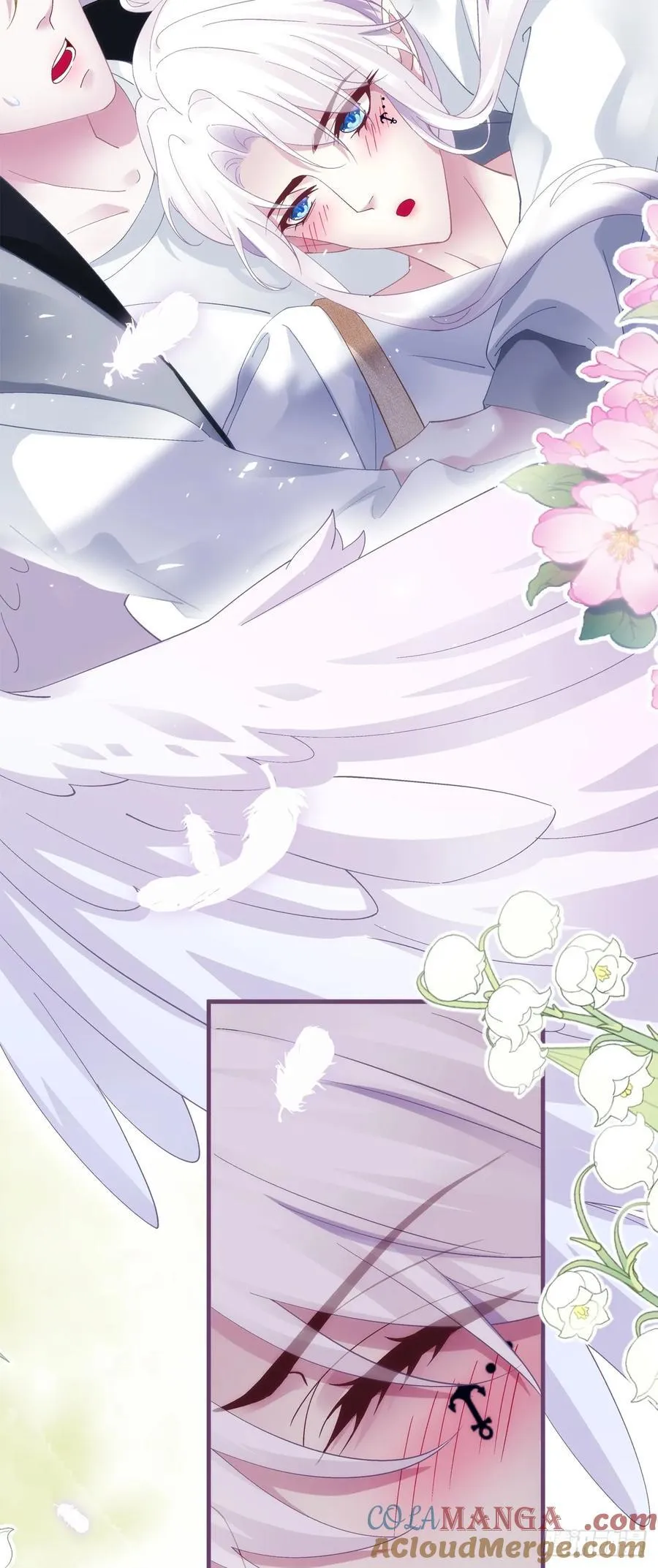 神子吃醋了！ 第19页