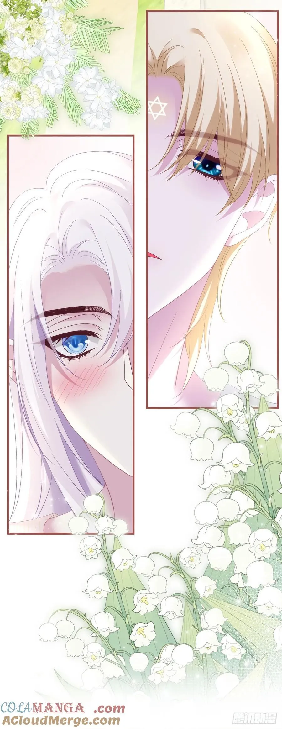 选妃？！ 第31页