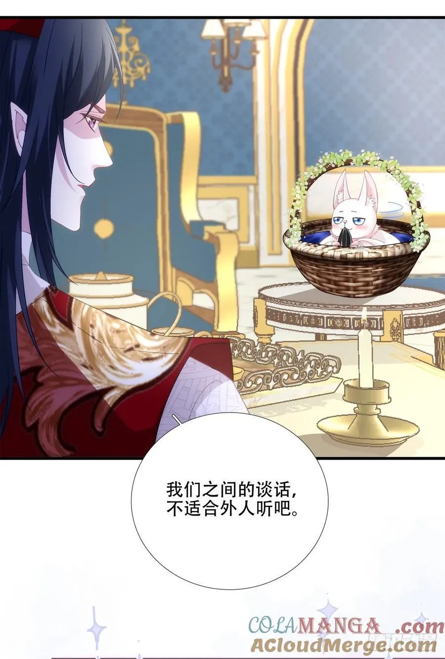 神子大战邪恶教父！ 第7页