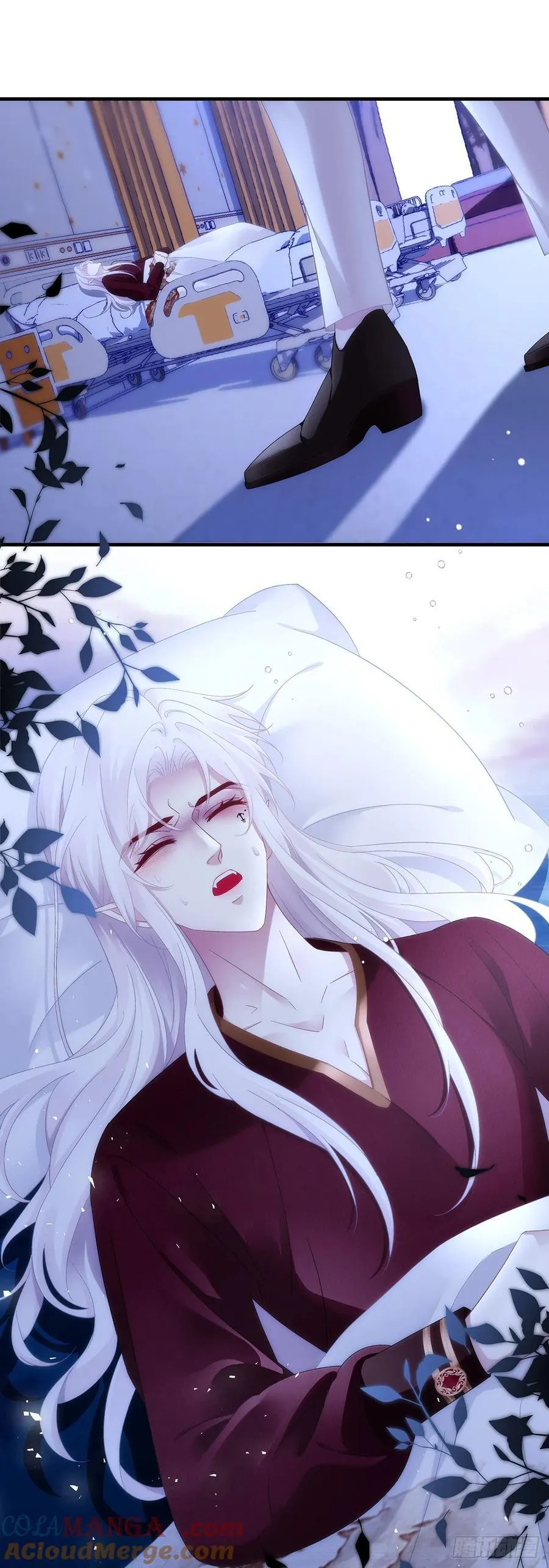 你是我的小狼狗！ 第35页