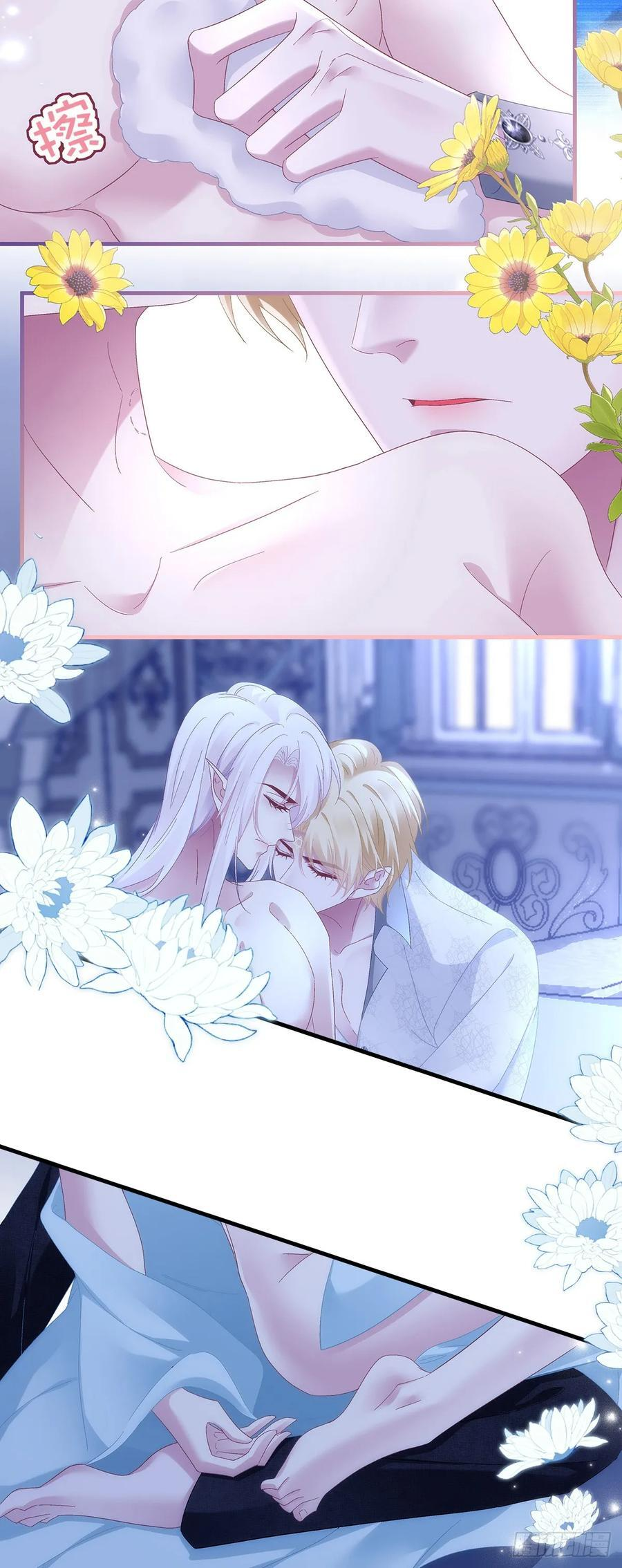回归的塞西尔！ 第34页
