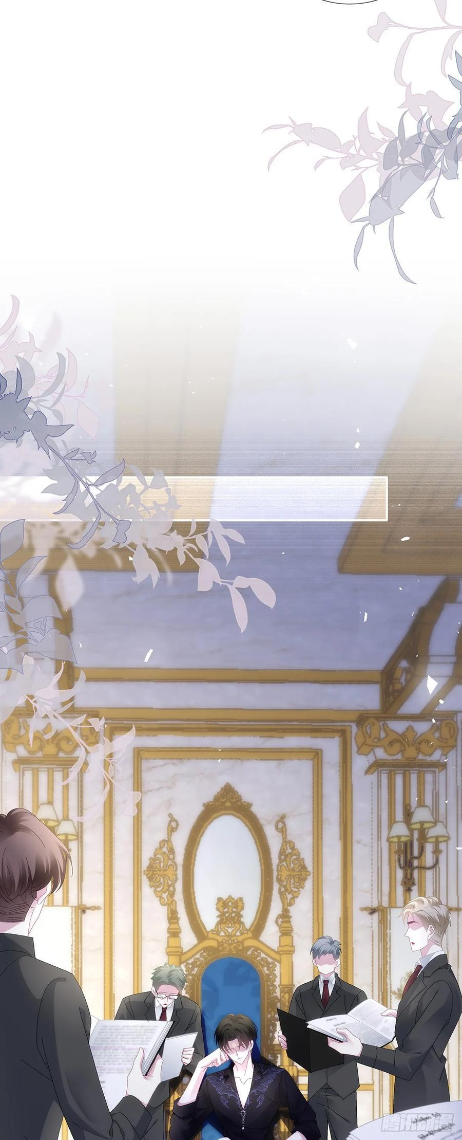 宝贝要长小翅膀！ 第18页