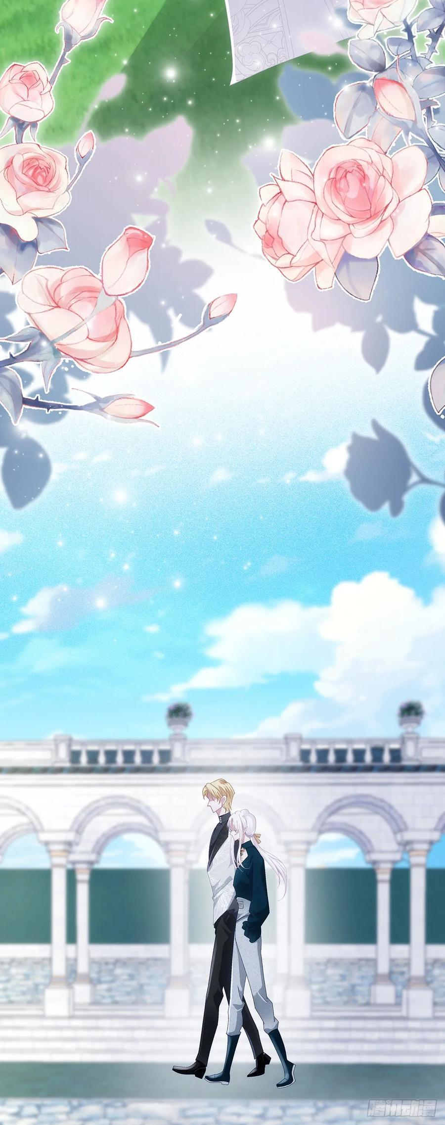 培养新神！ 第23页